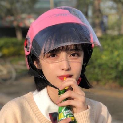 大圣传九游版下载
